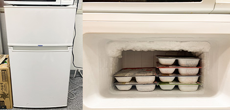 冷凍庫の様子