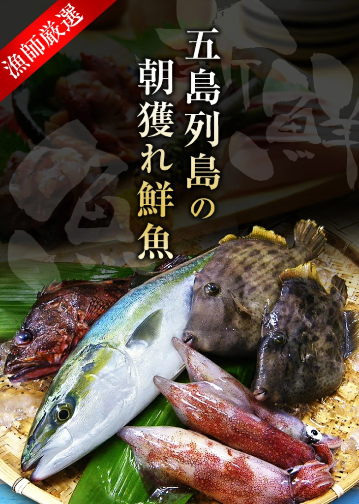 74%OFF!】 ギフト 煮魚セット板前の漁師煮Cセット 化粧箱付 調理済み materialworldblog.com