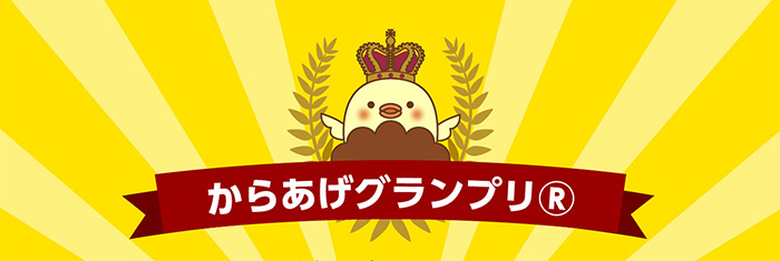 ヘッダー.jpg