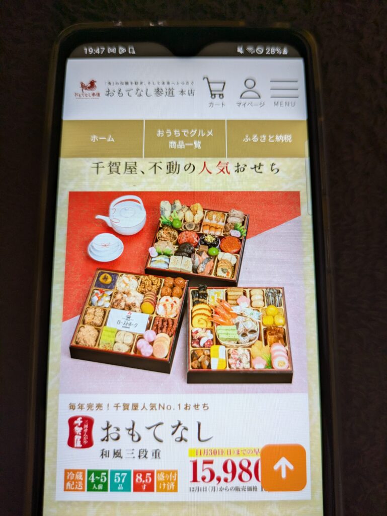 ★定価4.0万円★【 80％OFFスタート 送料 無料 条件あり 】 新品 未使用 財布 長財布 コーチ COACH メンズ レディース 7a 先着10名☆11⁄4（20時〜）最大2000円OFFクーポン84064