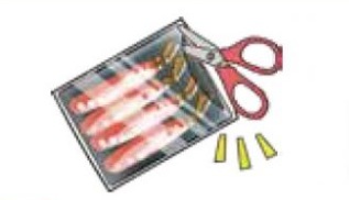 生かに解答方法1