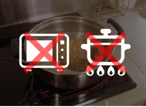 ズワイガニの解凍方法で味は変わりますか?