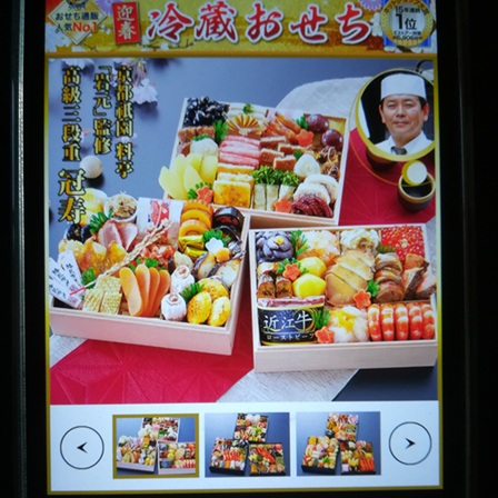 品質・味で選ぶならどこ?