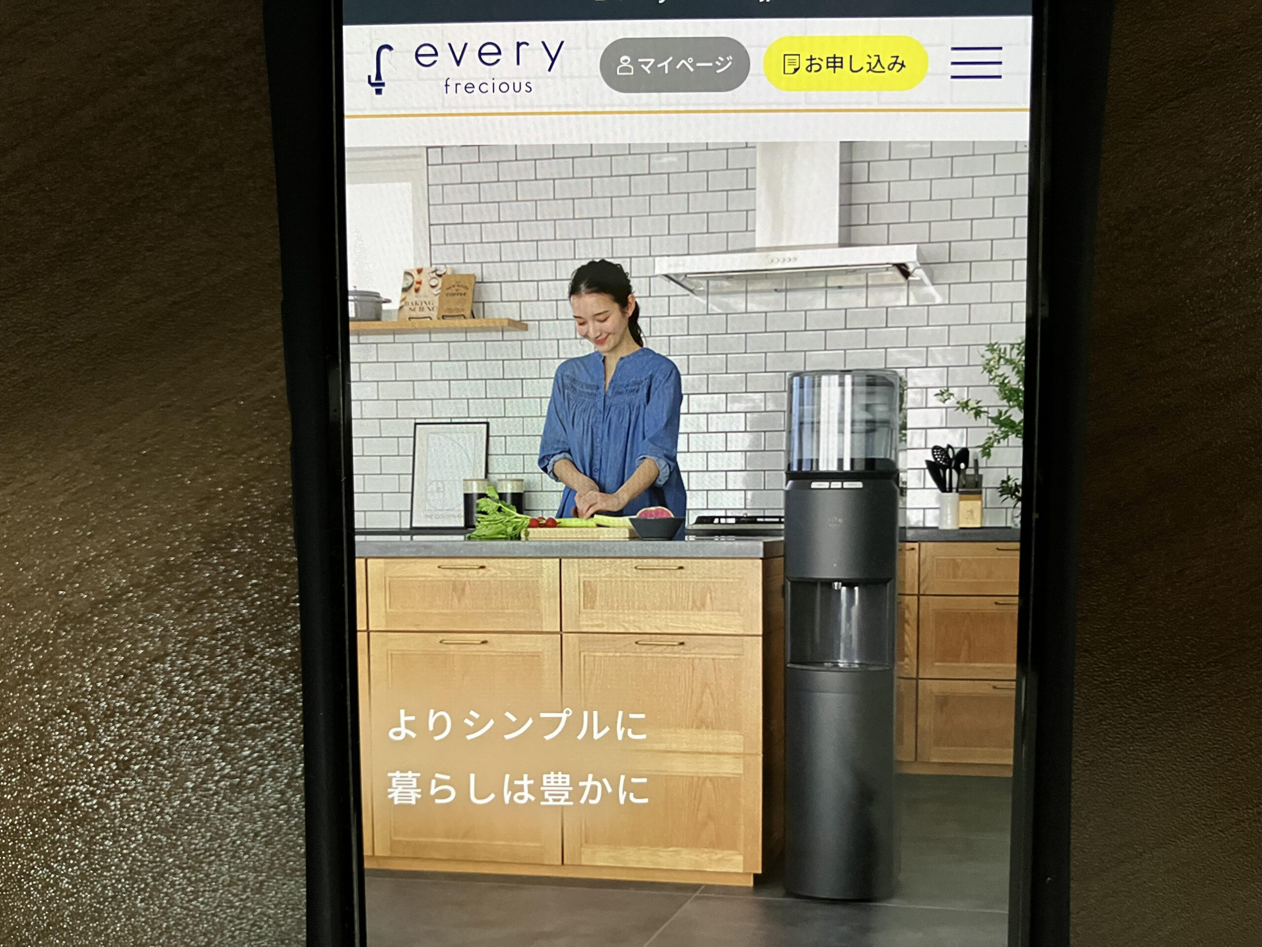 エブリィフレシャスlite