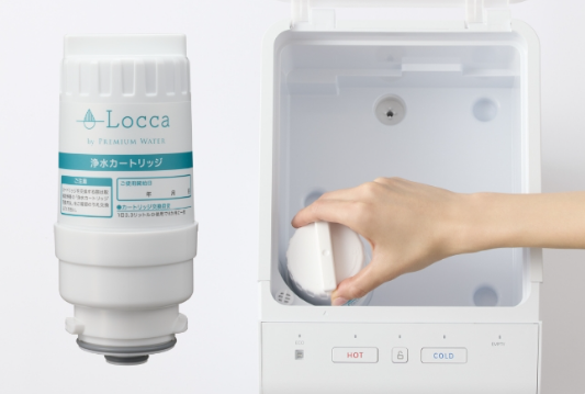 メリット④優れた浄水能力のフィルター搭載