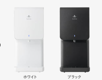 Q5：コスパ最強のウォーターサーバーは？