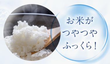 料理・飲み物別の適性評価【一覧表】