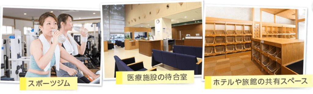 OCEANはオフィスや店舗でも活躍