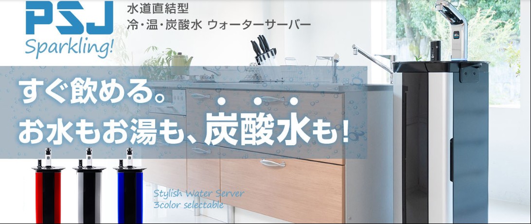 継続意向・推奨意向｜76%が「人にすすめたい」と回答
