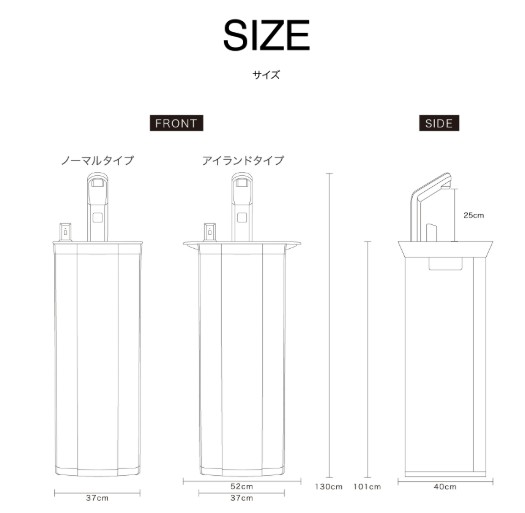 本体サイズが大きく設置場所を選ぶ
