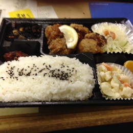 チキンチキン和泉店　お弁当