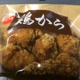 鶏から　しょうゆ味