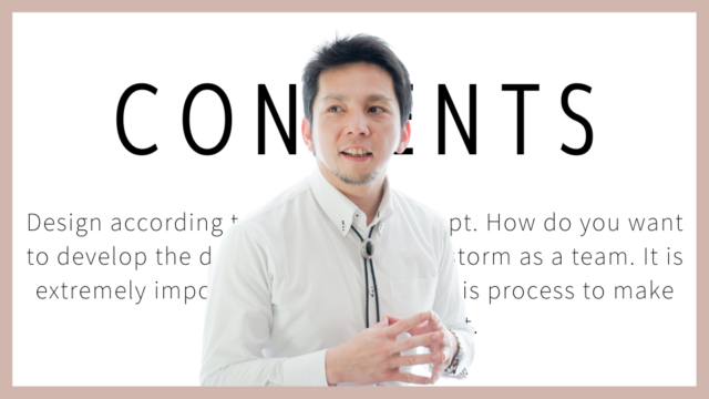 やすひさてっぺいコンテンツ